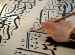 echoes-of-empowerment-discovering-growth-and-creativity-at-the-sankofa-writing-intensive